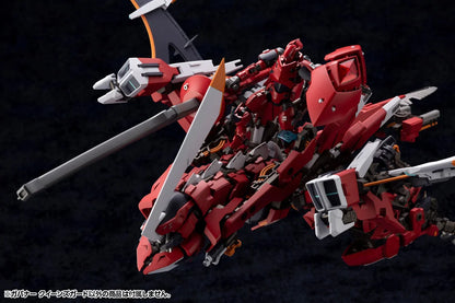 Kotobukiya Hexa Gear Governor Queen's Guard Plastic Model Kit