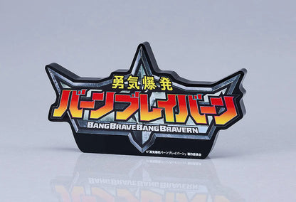 Bang Brave Bang Bravern Logo Acrylic Ornament