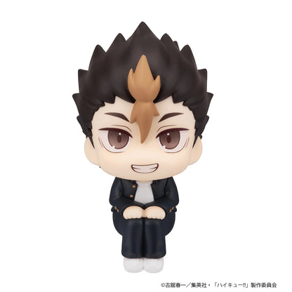 Lookup Haikyu!! Yu Nishinoya