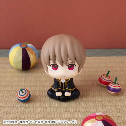 Lookup Gintama Sougo Okita