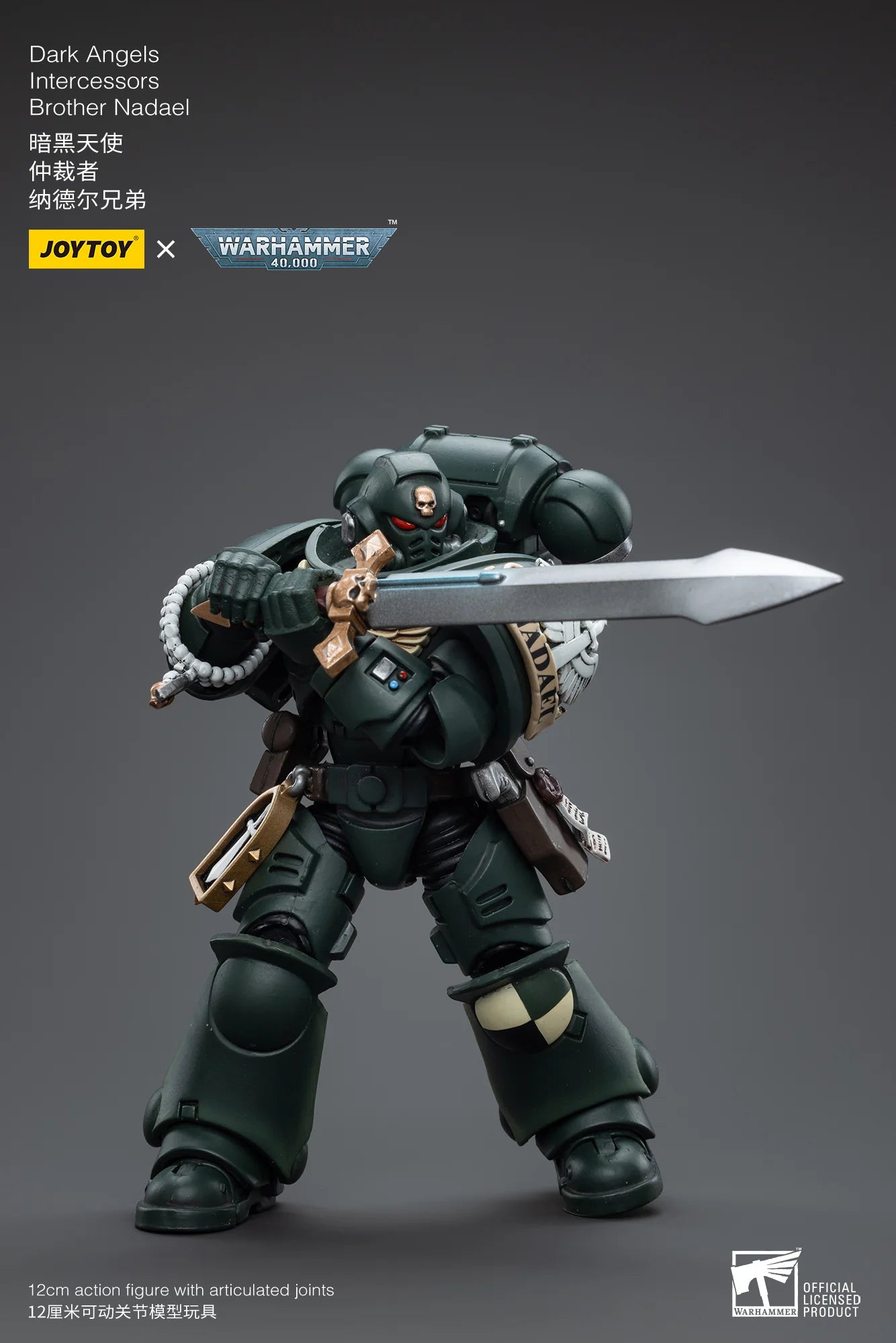 JOYTOY Warhammer 40K Dark Angels Intercessors Brother Nadael Action Figure