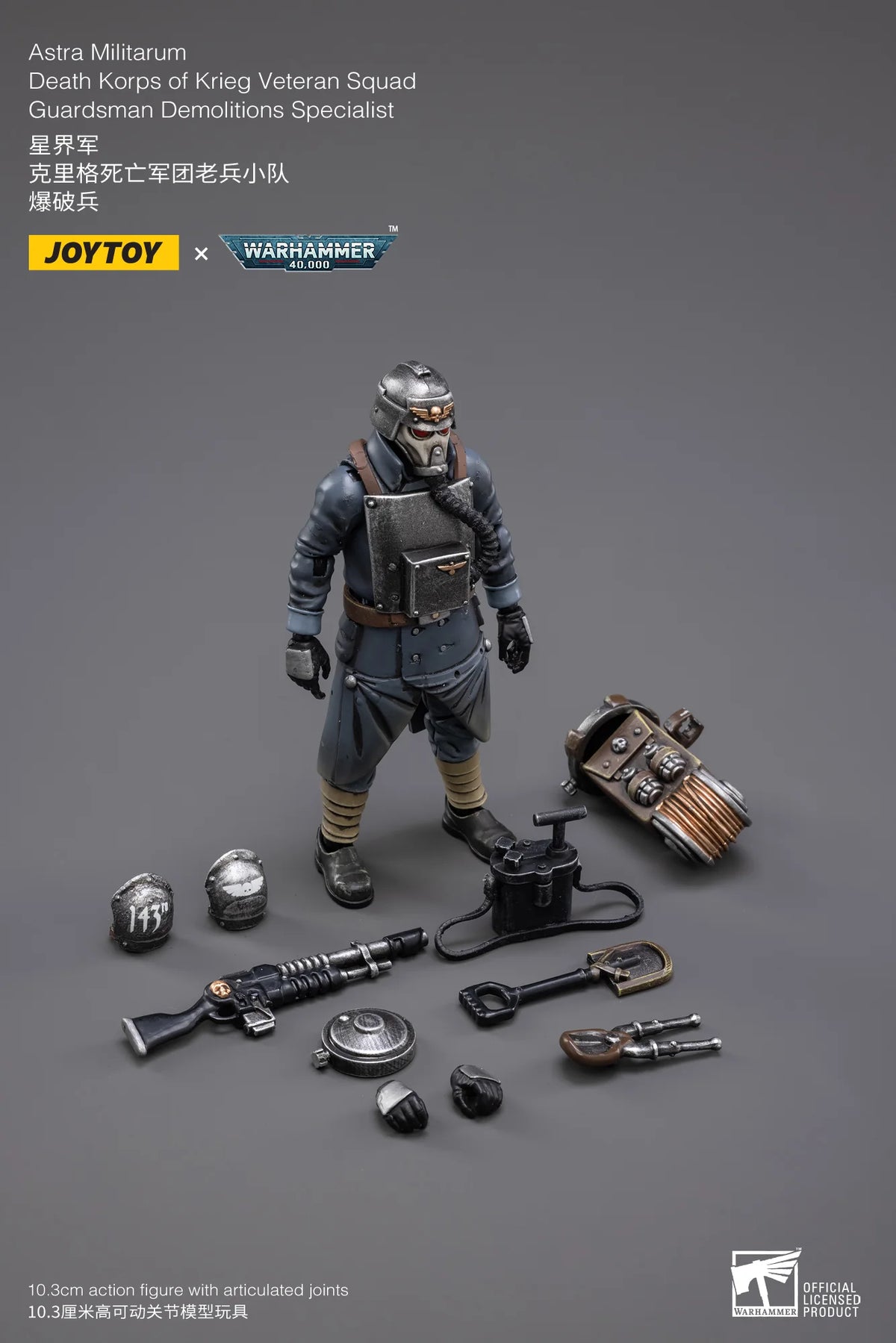 Astra Militarum Death Korps of Krieg Veteran Squad Guardsman Demolitions Specialist