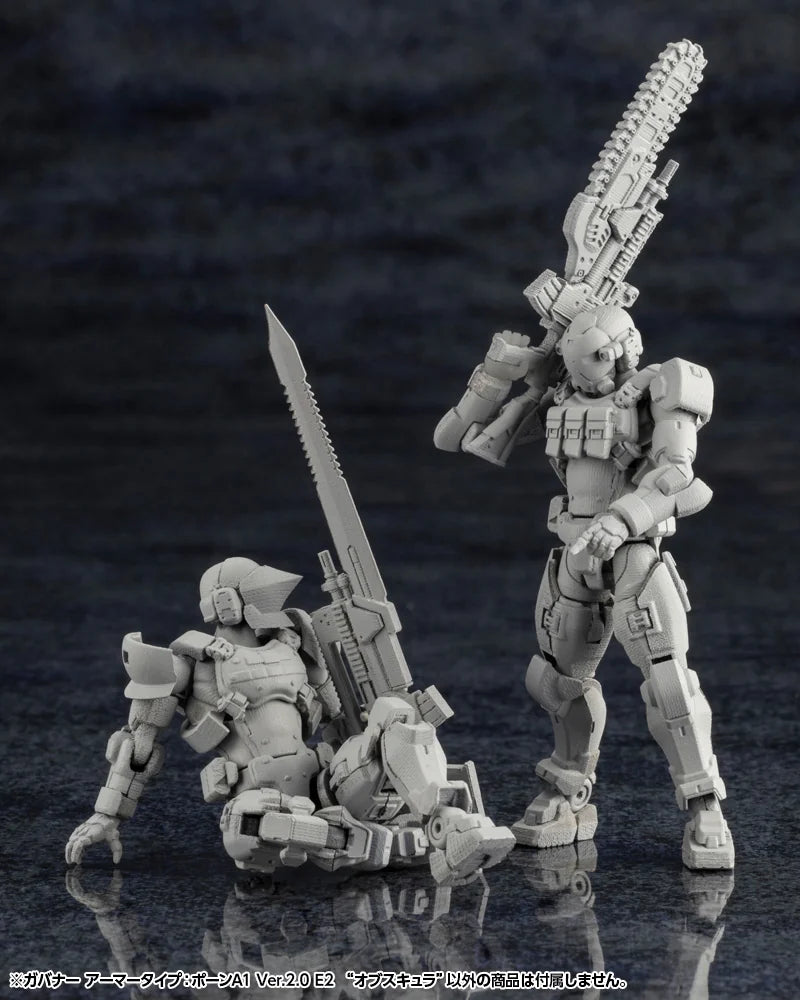 Kotobukiya HEXA GEAR PAWN A1 Ver.2.0 Obscura Plastic Model Kit