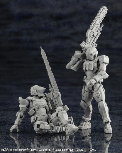 Kotobukiya HEXA GEAR PAWN A1 Ver.2.0 Obscura Plastic Model Kit