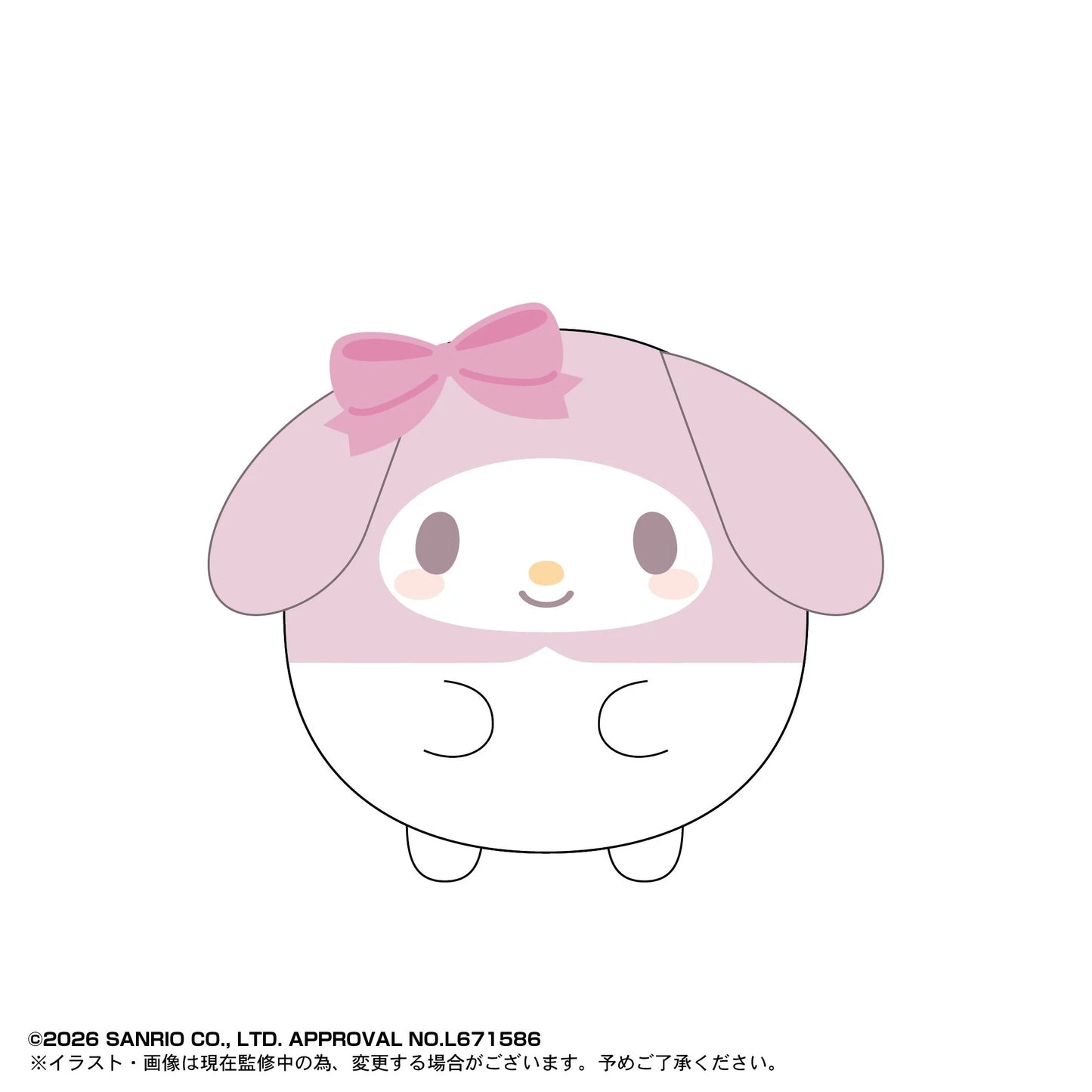 Sanrio Characters Fuwa Kororin Vol. 10