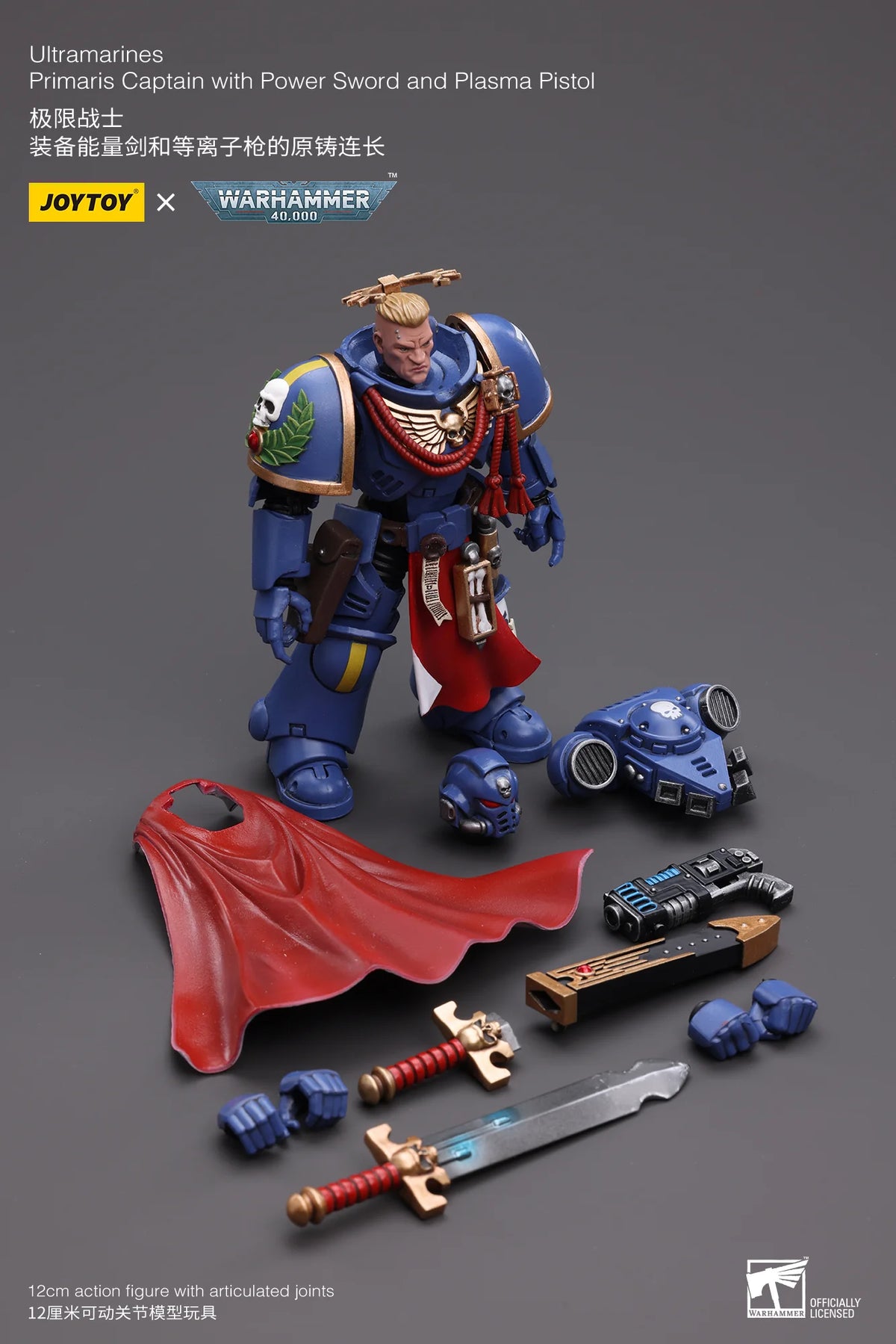 Joy Toy Ultramarines Primaris Captain Action Figure with Power Sword and Plasma Pistol