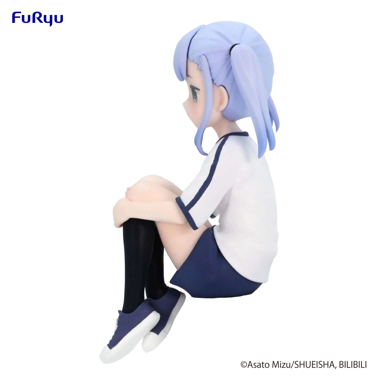 FuRyu Aharen-san wa Hakarenai Reina Aharen Noodle Stopper Figure