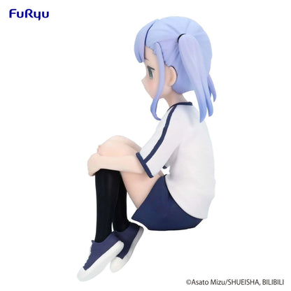 FuRyu Aharen-san wa Hakarenai Reina Aharen Noodle Stopper Figure