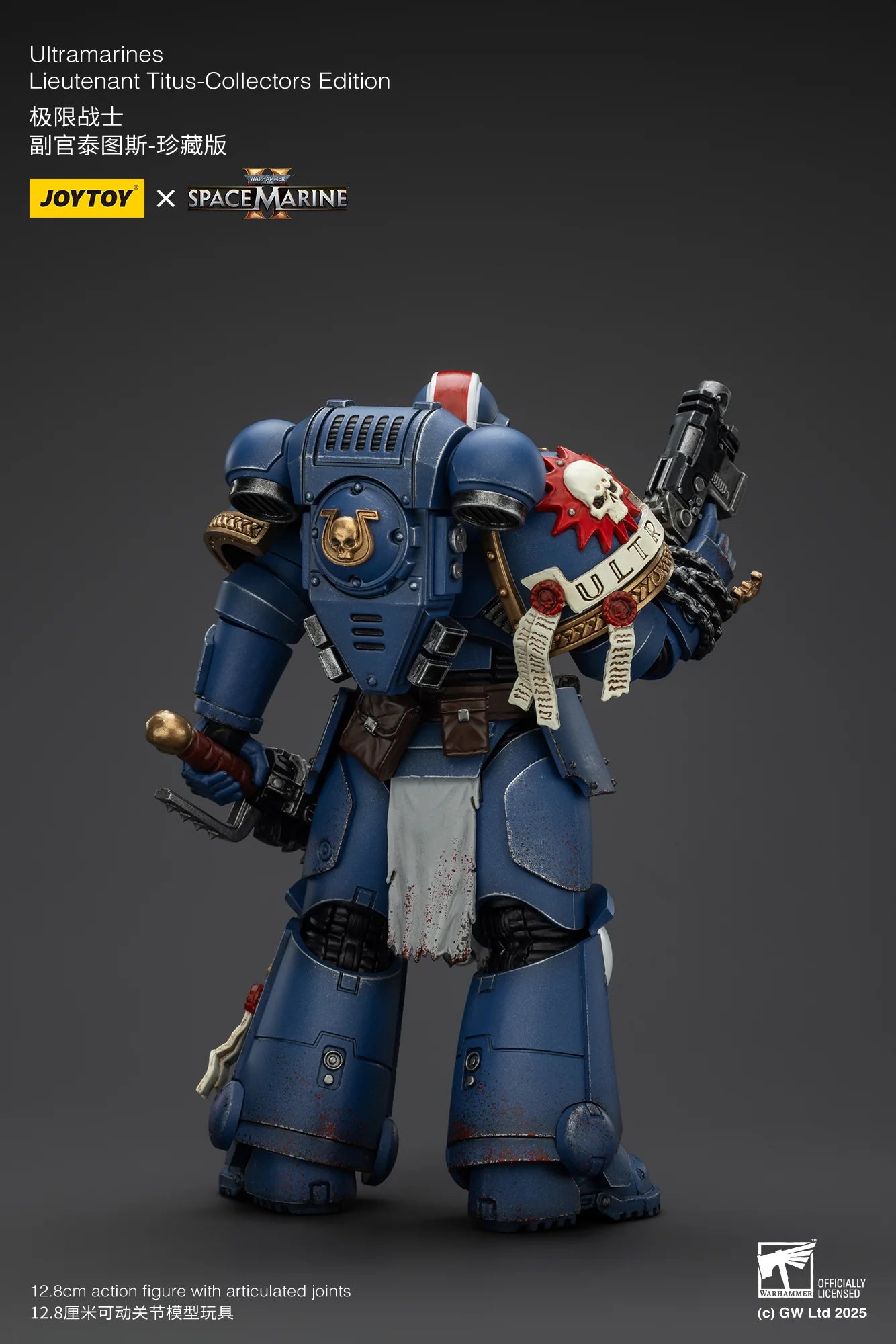Ultramarines Lieutenant Titus-Collectors Edition
