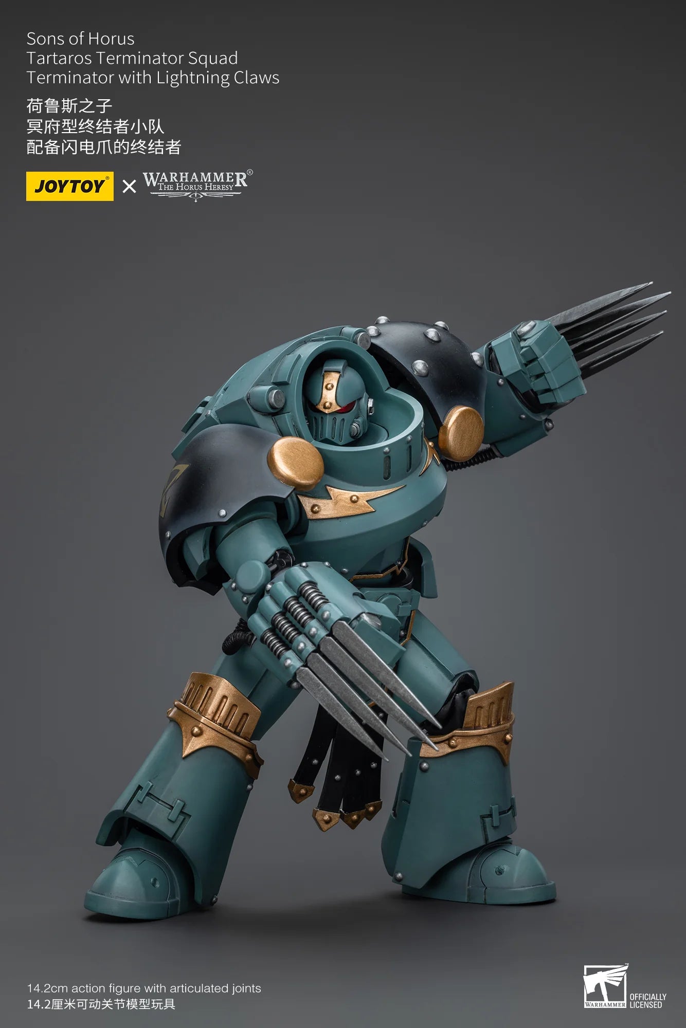 JoyToy Sons Of Horus Tartaros Terminator Action Figure with Lightning Claws