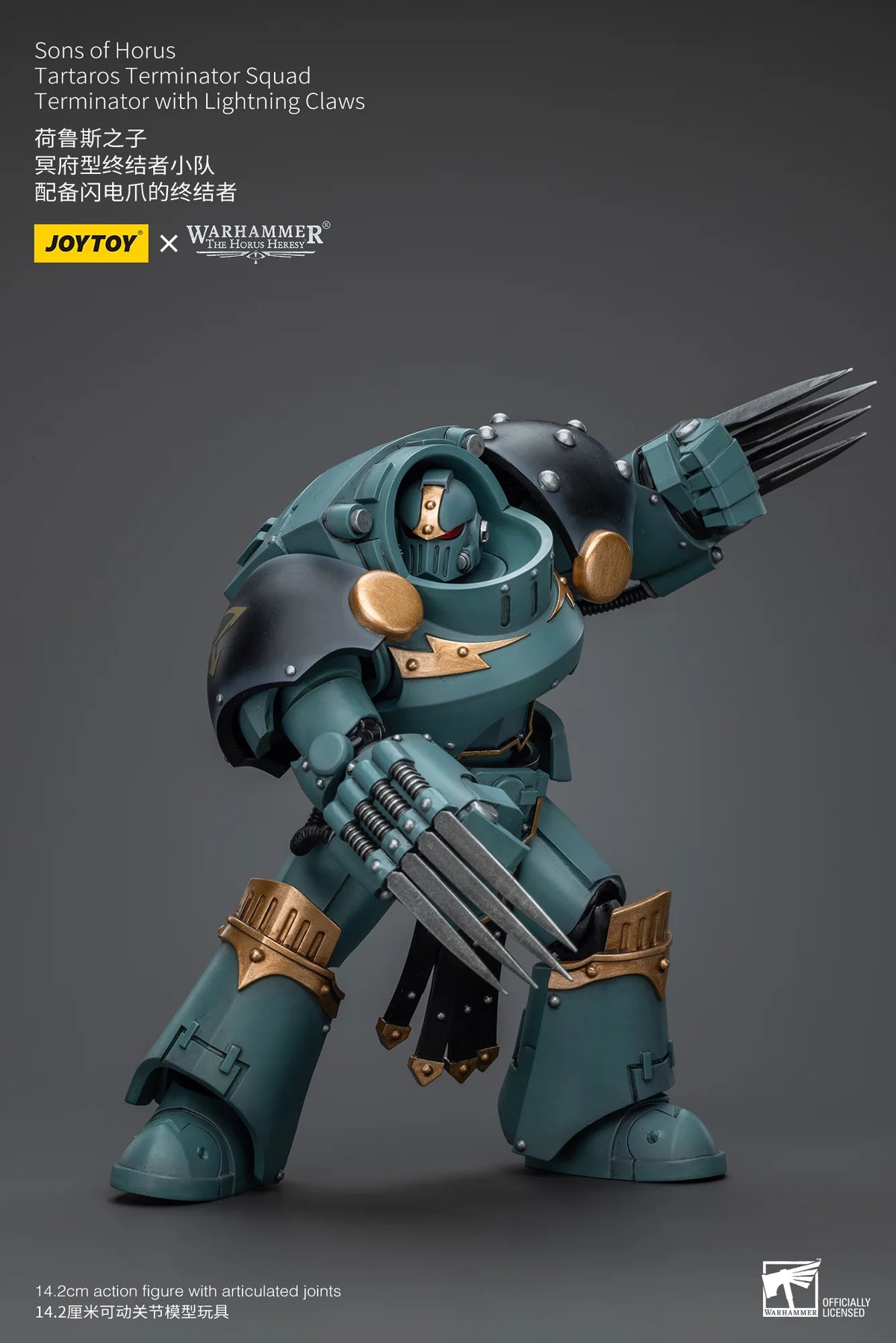 JoyToy Sons Of Horus Tartaros Terminator Action Figure with Lightning Claws