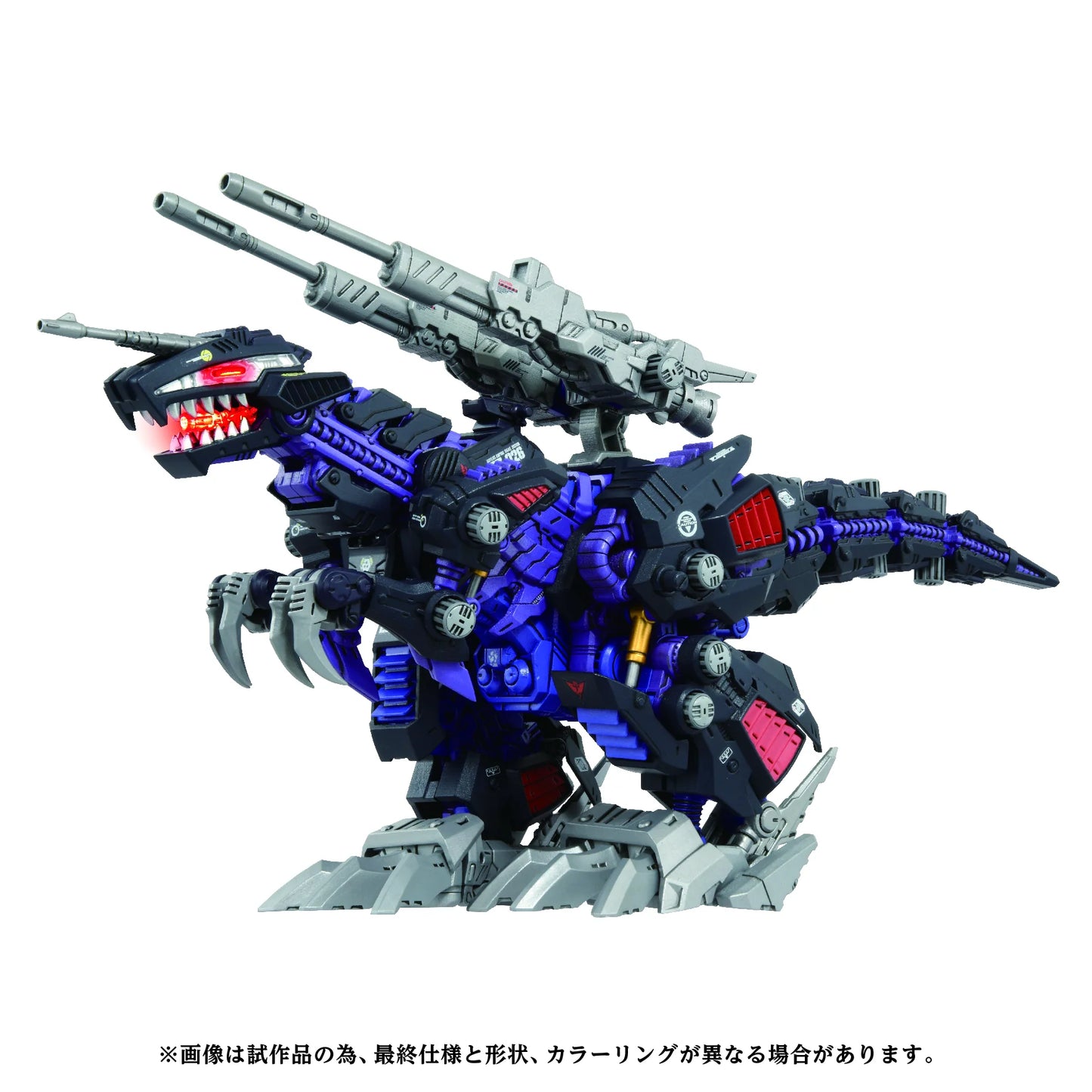 AZ-09 Geno Saurer