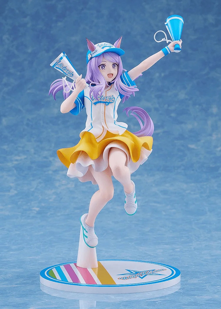 Mejiro McQueen [Bring 'Em Home, Please!] Ver. 1/7 Scale Figure