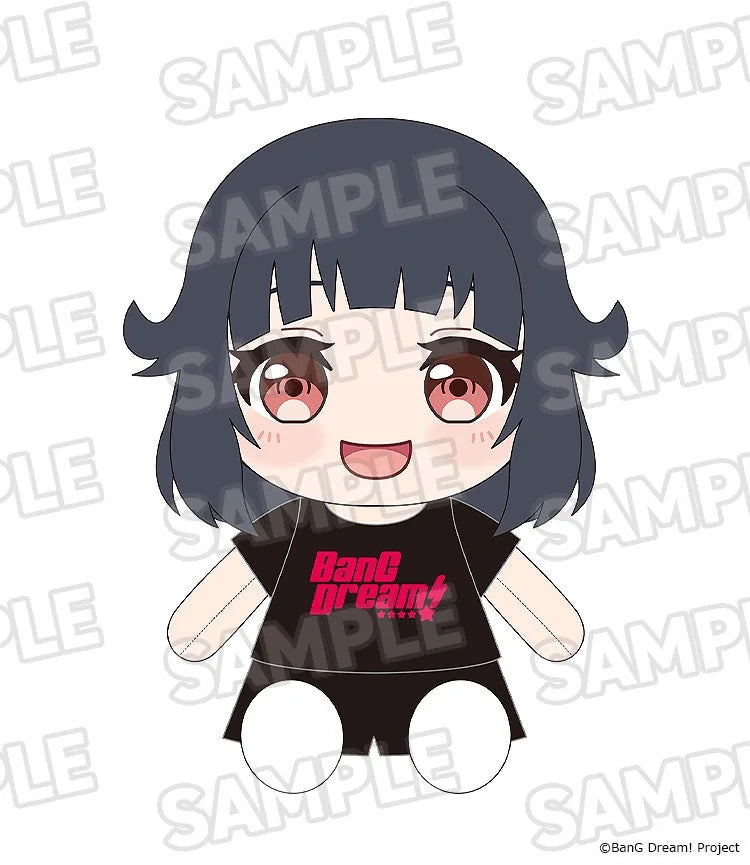 Good Smile Company BanG Dream! Poppin'Party Kasumi Toyama Dress-Up Plushie