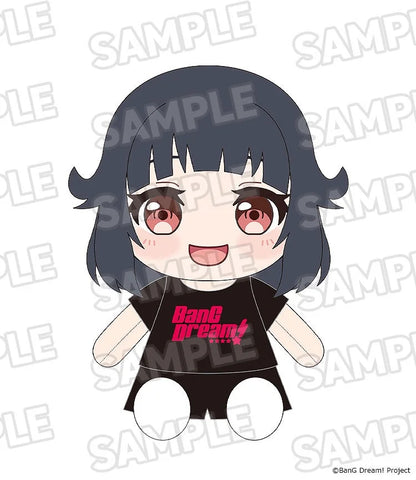 Good Smile Company BanG Dream! Poppin'Party Kasumi Toyama Dress-Up Plushie