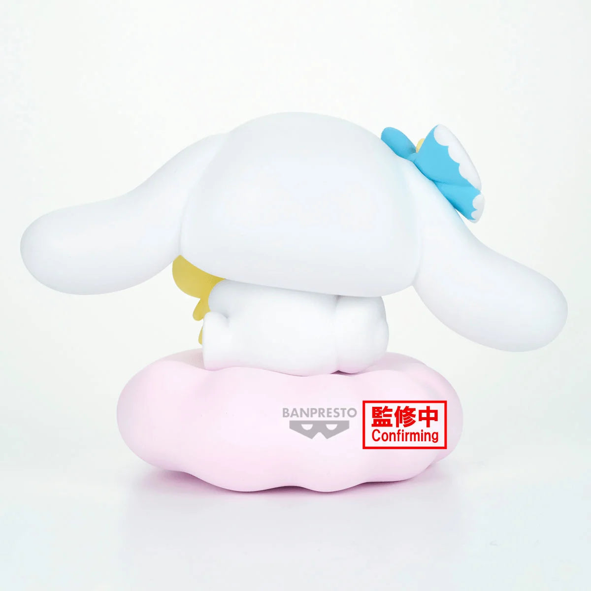 Sanrio characters BIG SOFVIMATES～Cinnamoroll Stars in the sky ver.～