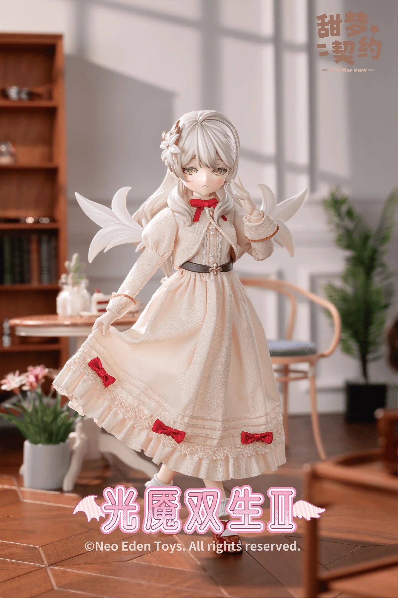 Angel & Demon ~Light Demon Twins2~ MJD Blind Doll (6 figures set) (Box of 6)