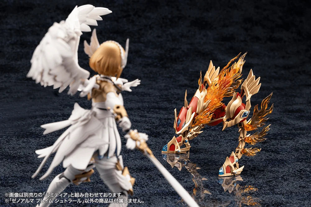 Kotobukiya XenoAlma Flame Straile Plastic Model Kit