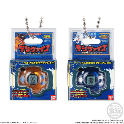 Digimon Shokugan Box Collection (Box of 12)