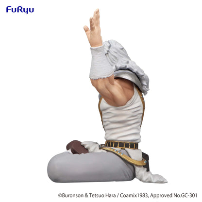 Fist of the North Star Noodle Stopper Figure -Toki-