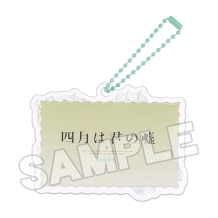 Good Smile Arts Your Lie in April Acrylic Keychain