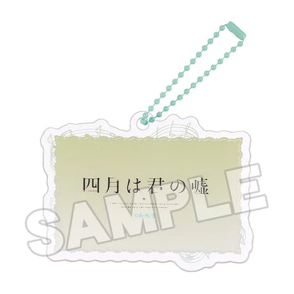 Good Smile Arts Your Lie in April Acrylic Keychain