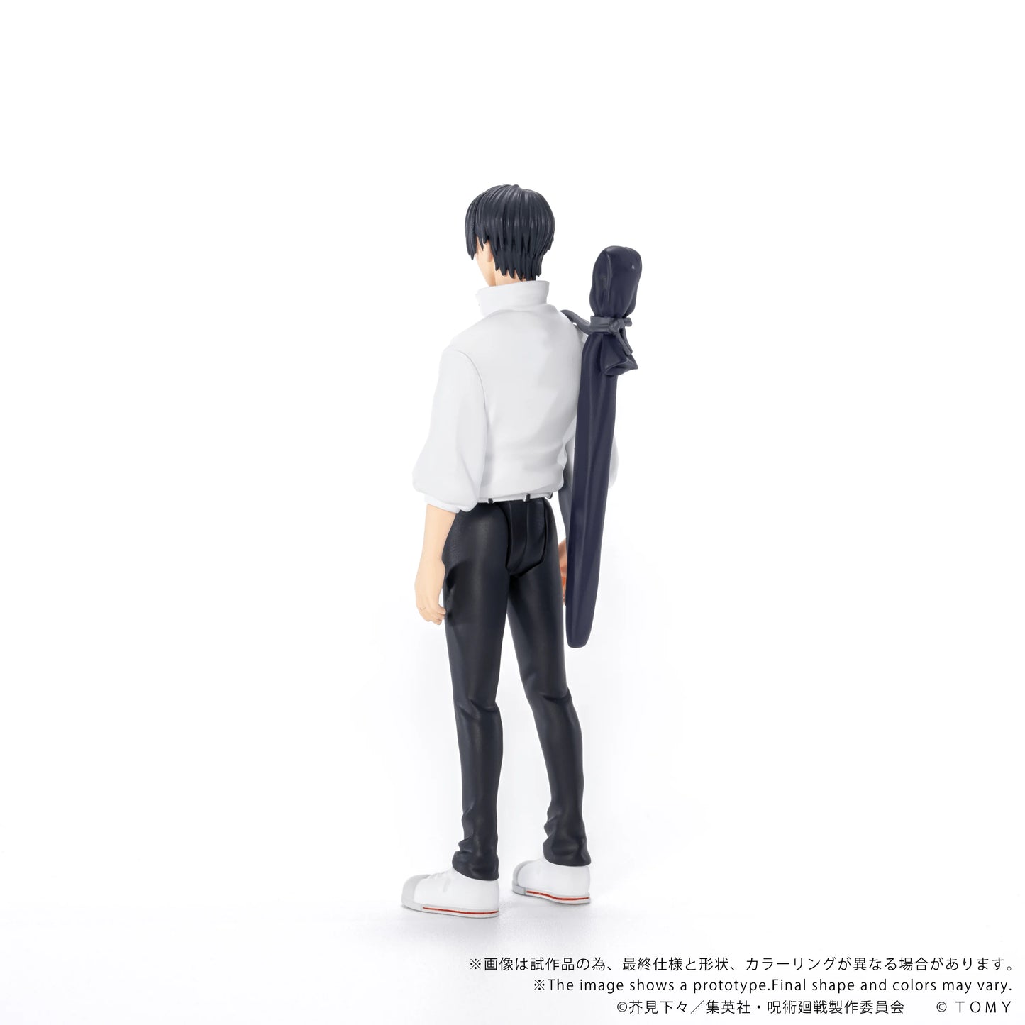 CK-J03 COLLEKAZARO Jujutsu Kaisen Yuta Okkotsu
