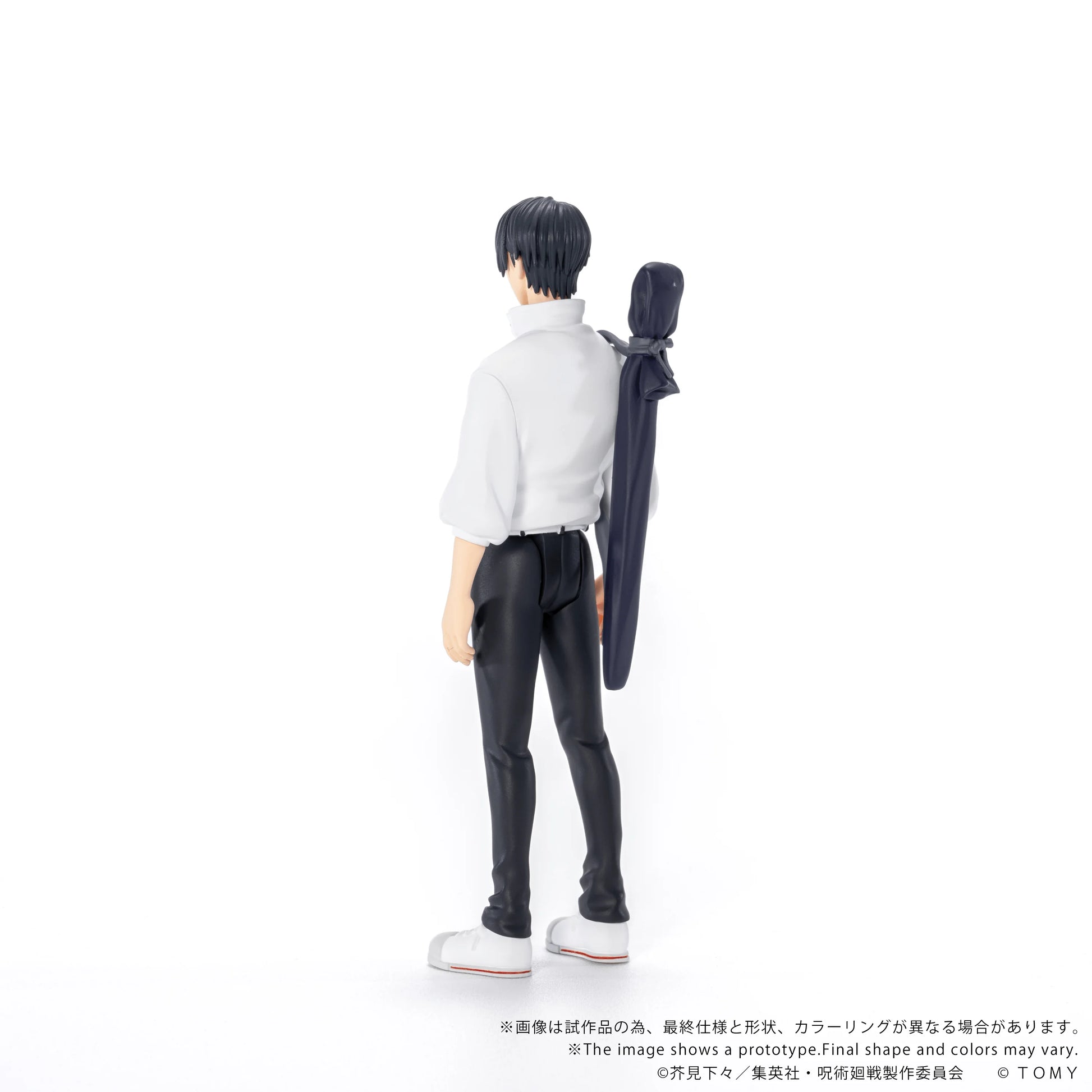 CK-J03 COLLEKAZARO Jujutsu Kaisen Yuta Okkotsu