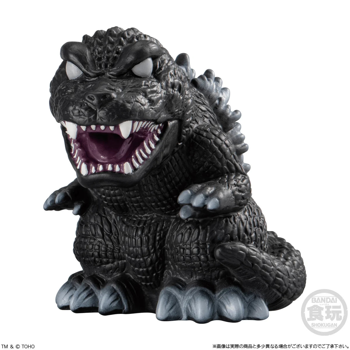 Godzilla SofviDoll Wave 2 "Godzilla" (Blind Box/10), Bandai Shokugan SofviDoll