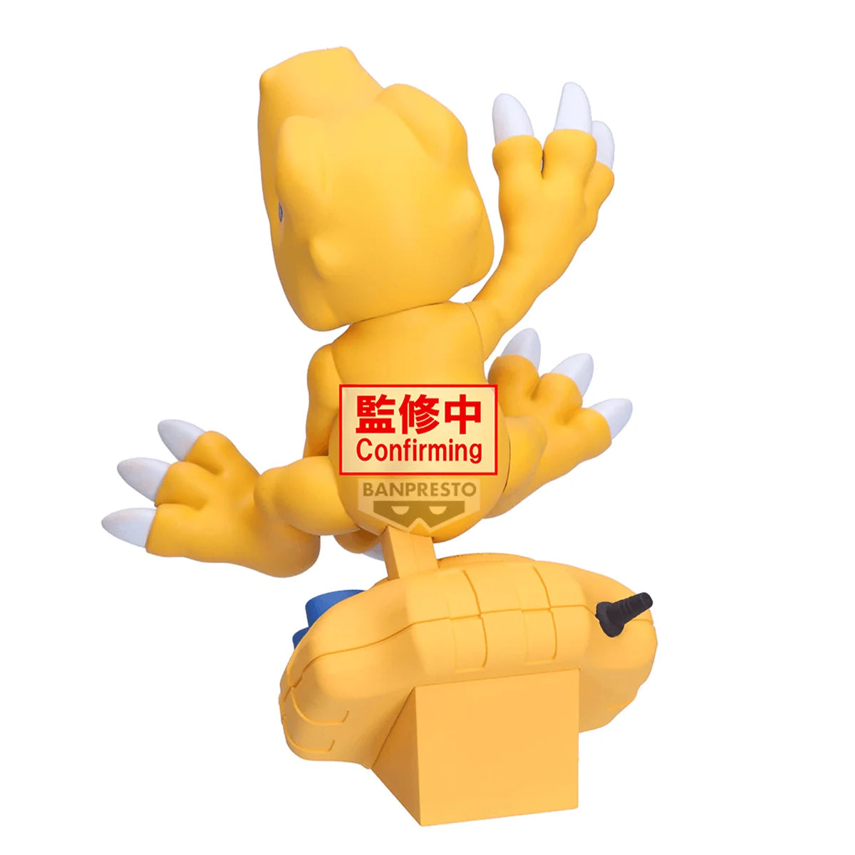 DIGIMON ADVENTURE DIGIVICE FIGURE AGUMON