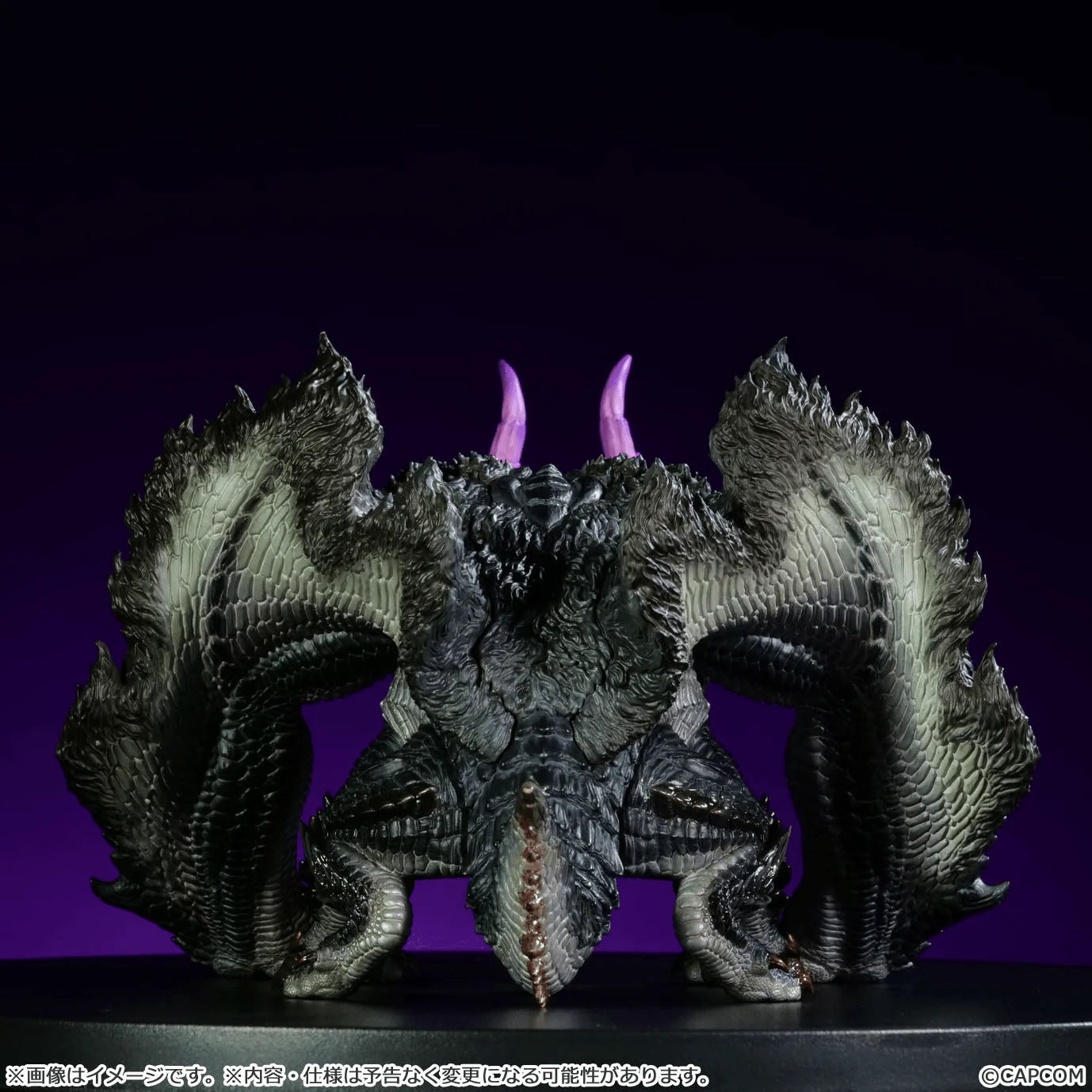 Capcom Figure Builder Sofvi Model Gore Magala