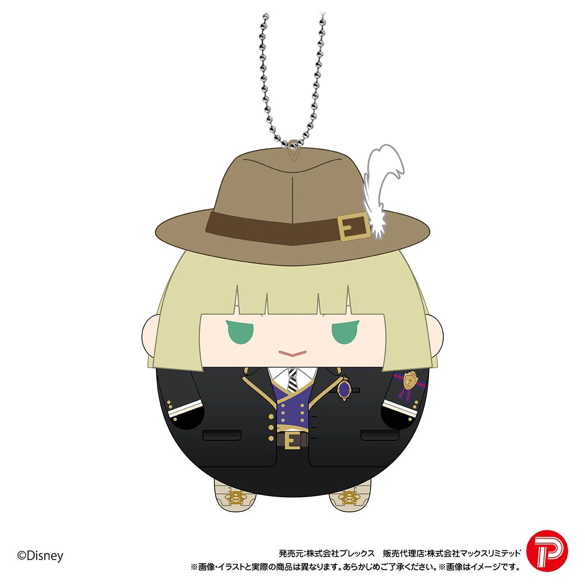 Twisted Wonderland FUWA KORORIN 2 (6pc per box)