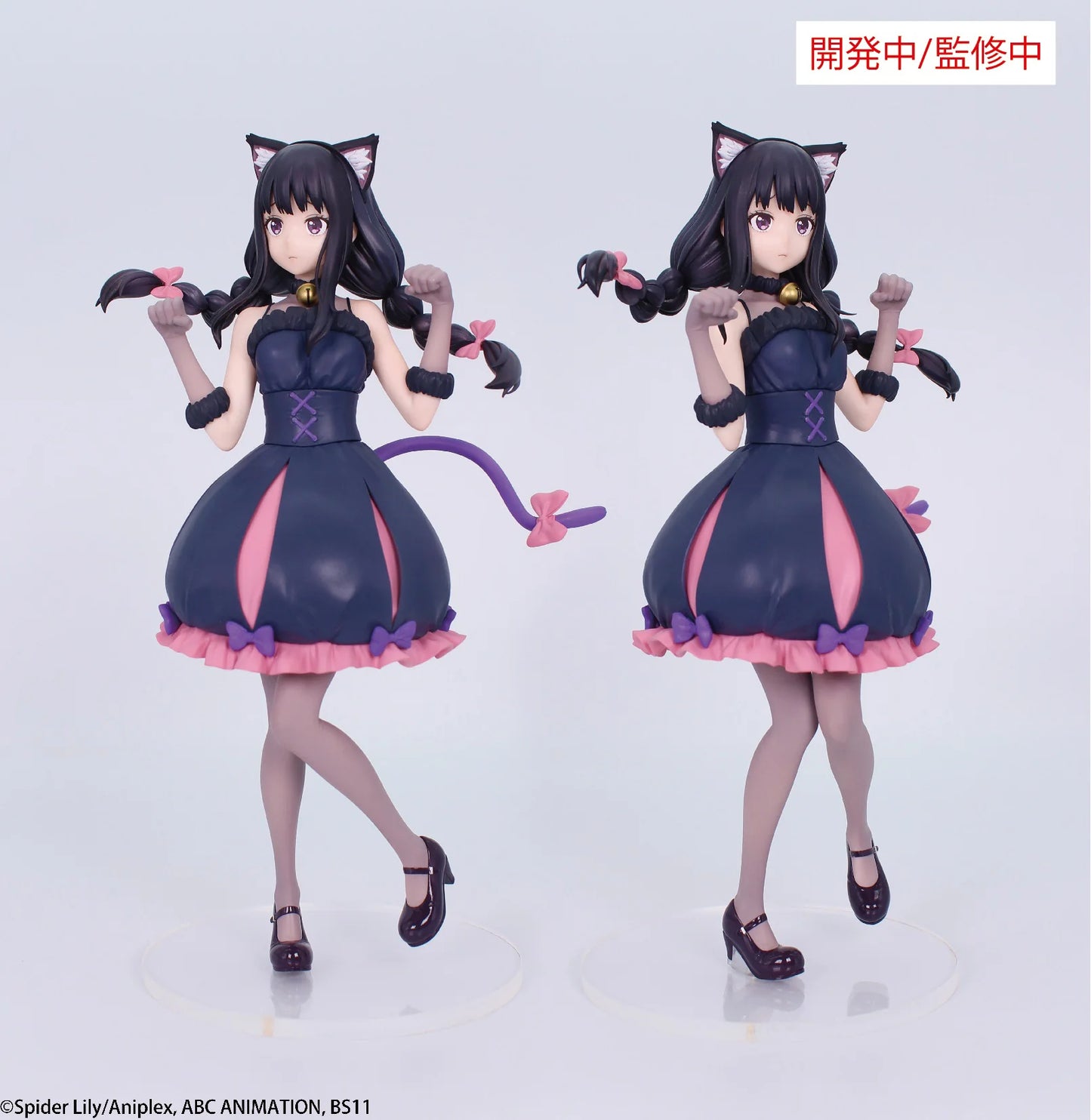 LYCORIS RECOIL BRILLIANT FIGURE INOUE TAKINA HALLOWEEN VER.