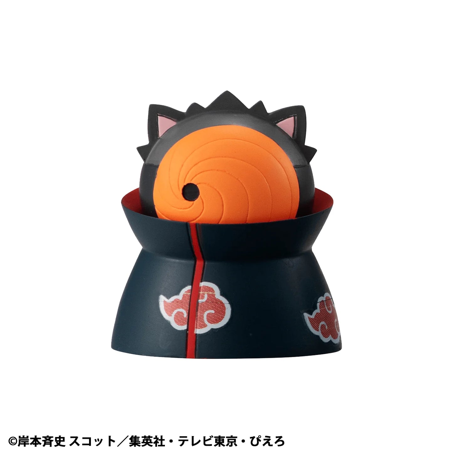 MEGA CAT PROJECT NARUTO Shippuden Nyaruto! Defense battle of village of Konoha！（Repeat） (Box of 8)