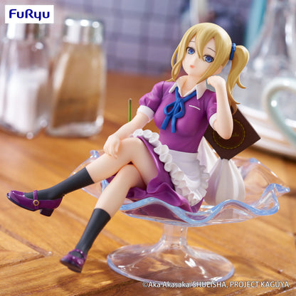 Kaguya-sama: Love Is War -The First Kiss That Never Ends- Special Figure -Ai Hayasaka Parfait ver.-