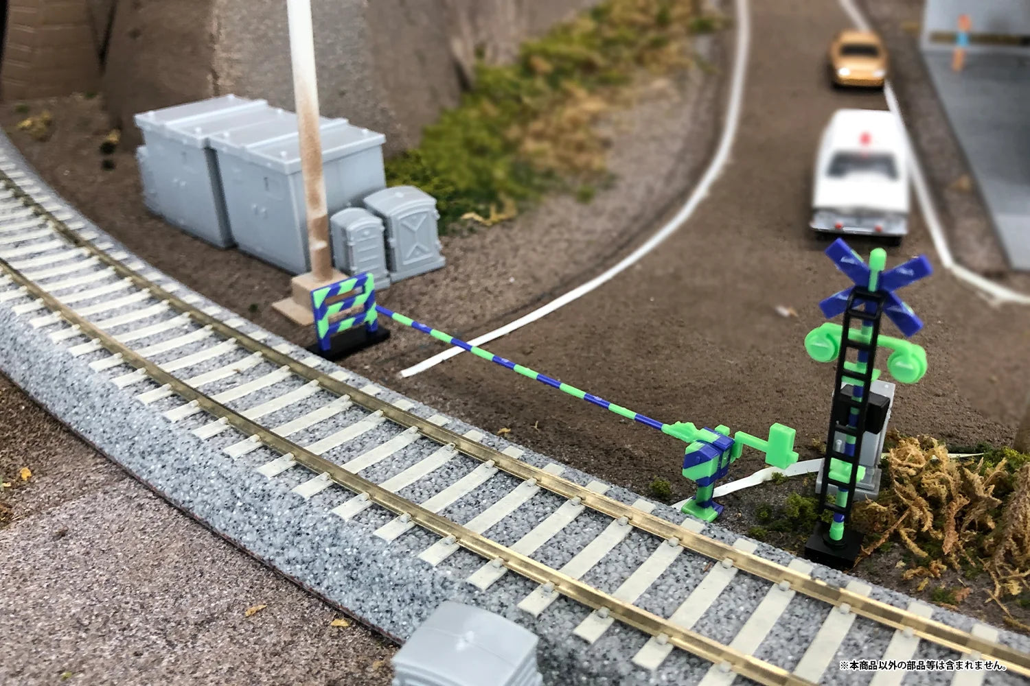 Railway Crossing（Green×Blue)