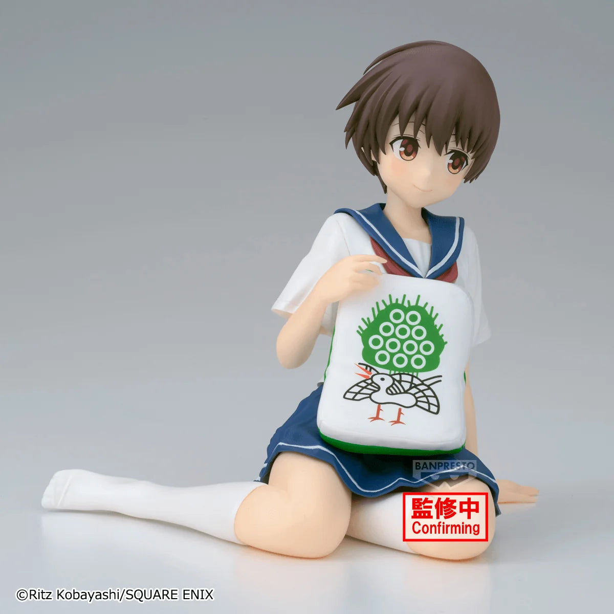 Banpresto Saki Miyanaga Relax Time Figure