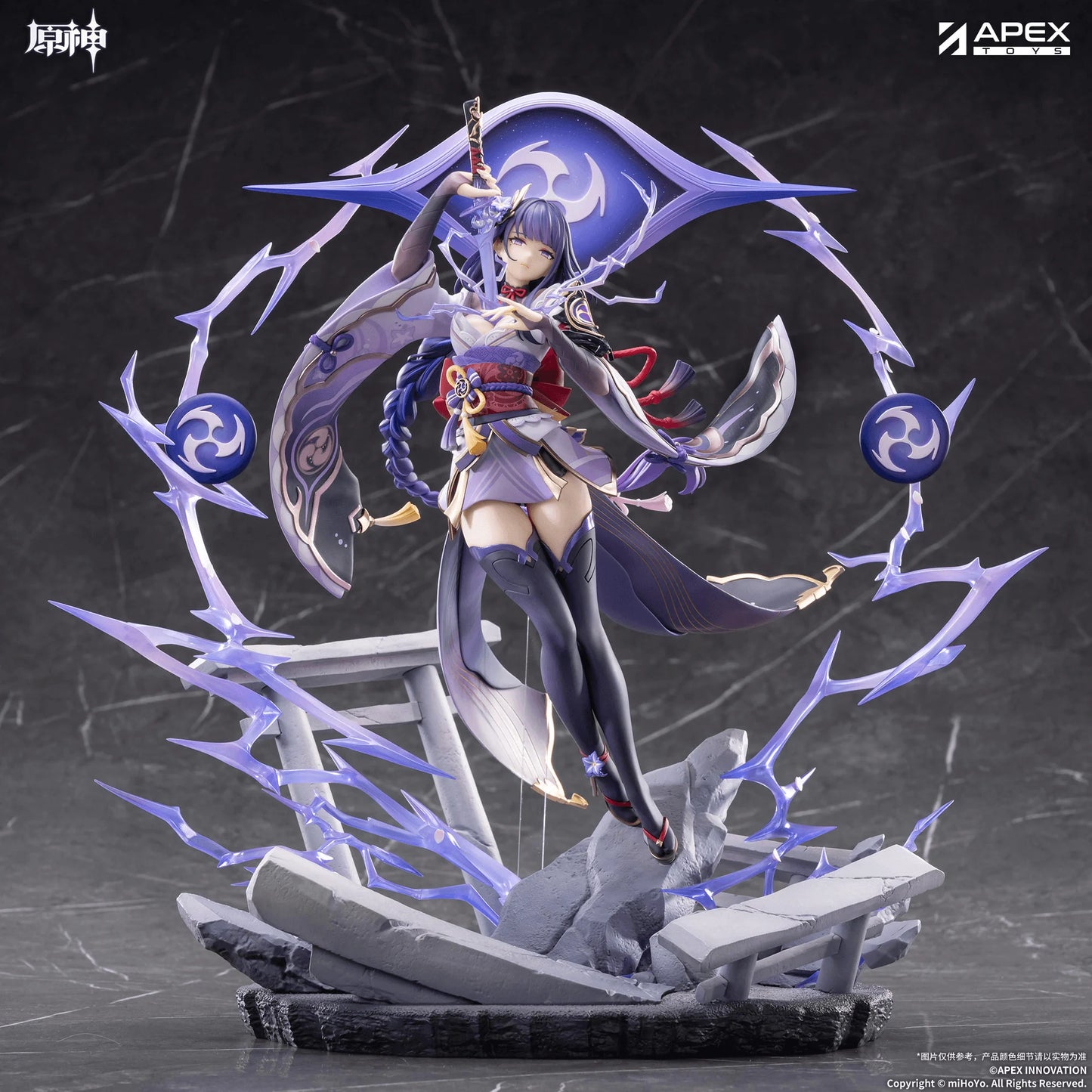 1/7 Scale [Genshin Impact] "Plane of Euthymia" Raiden Shogun Painted Figure w BONUSes