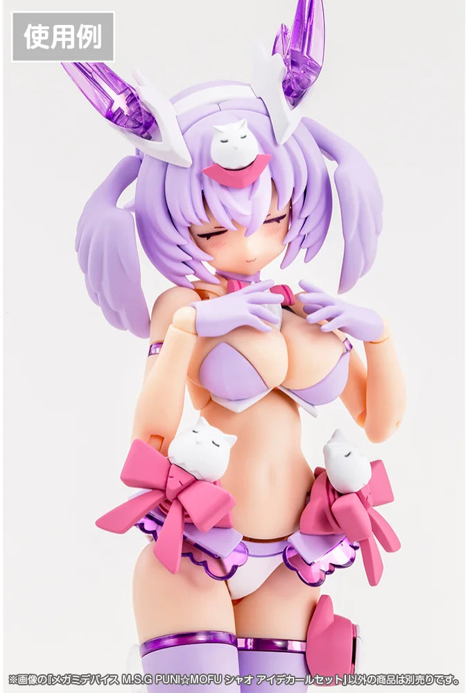MEGAMI DEVICE M.S.G PUNI☆MOFU XIAO EYE DECAL SET
