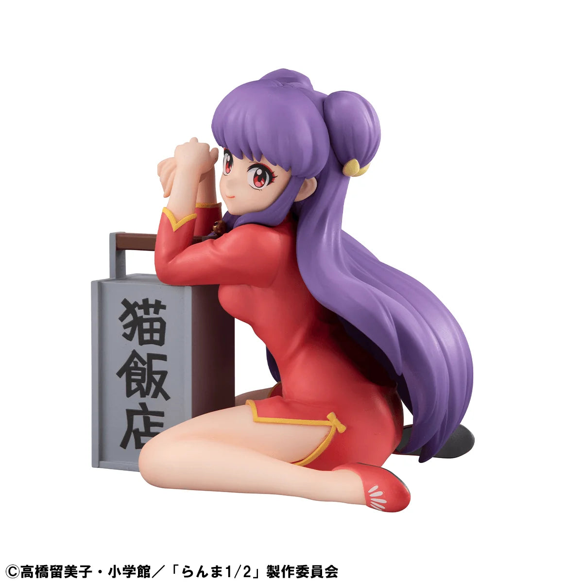 G.E.M. Series Ranma 1/2 Palm Size Shampoo Figure