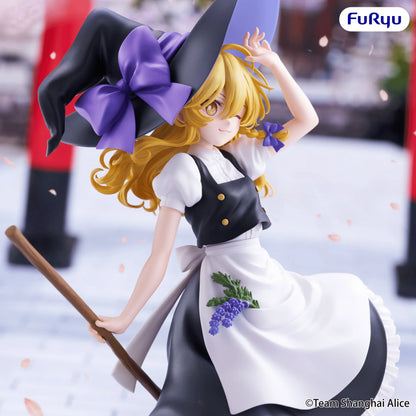 Touhou Project Muchute Figure -Marisa Kirisame-