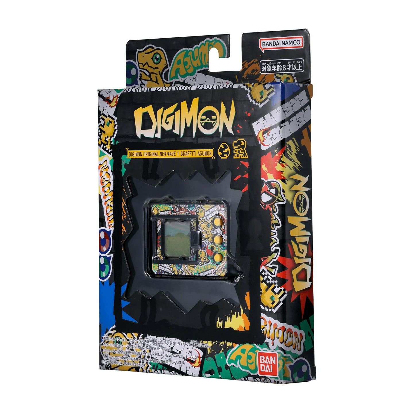 Bandai Digimon Original New Wave Graffiti Agumon Figure