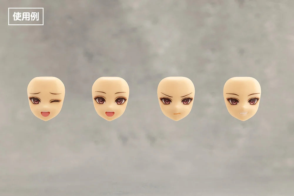 CUSTOMIZED FACE & DECAL SET Vol.1