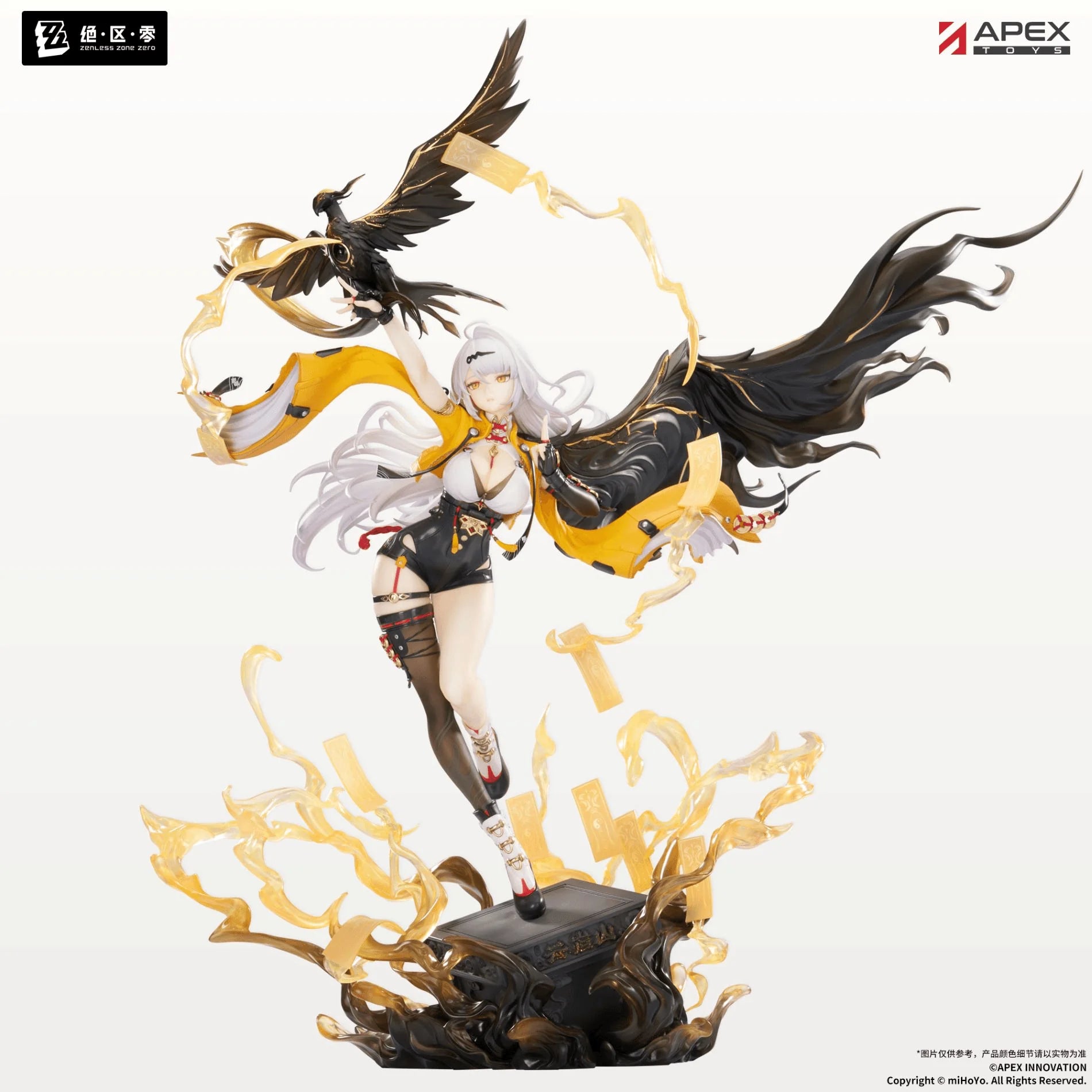 1/7 Scale [Zenless Zone Zero] YIXUAN Lonely Wayfarer Beyond Ver. Painted Figure w BONUS