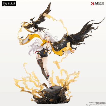 1/7 Scale [Zenless Zone Zero] YIXUAN Lonely Wayfarer Beyond Ver. Painted Figure w BONUS