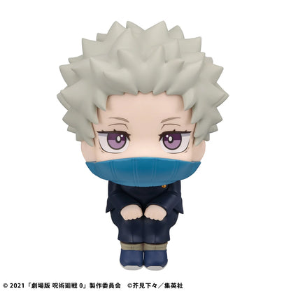 MegaHouse Lookup Toge Inumaki Jujutsu Kaisen 0 Figure