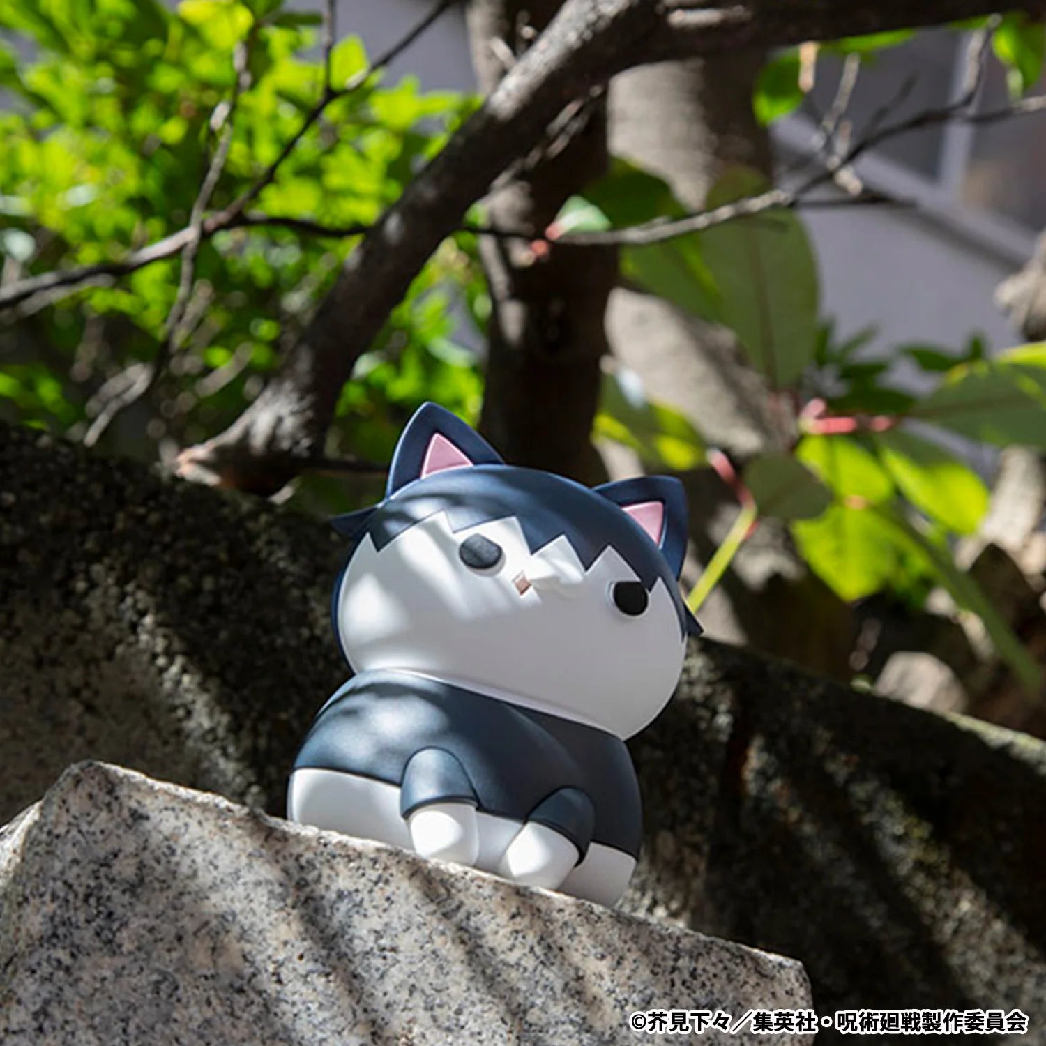 Mega Cat Project Jujutsu Kaisen Toji Fushiguro Cat Figurine