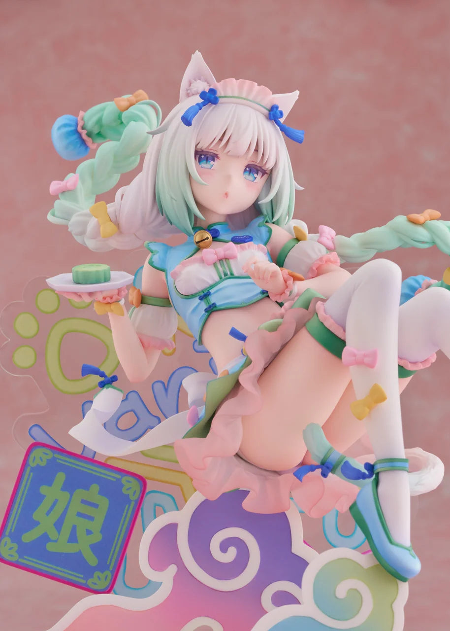 Claynel NEKOPARA Vanilla Chinese Maid 1/7 Scale Figure