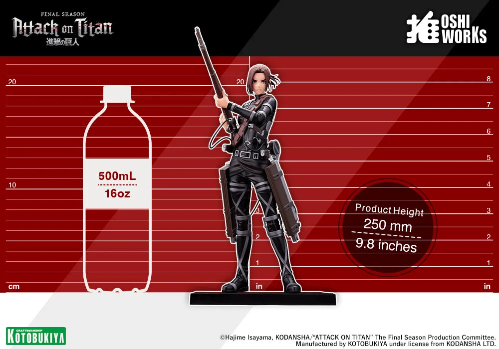 Sasha Blouse The Final Season ver. OSHI WORKS
