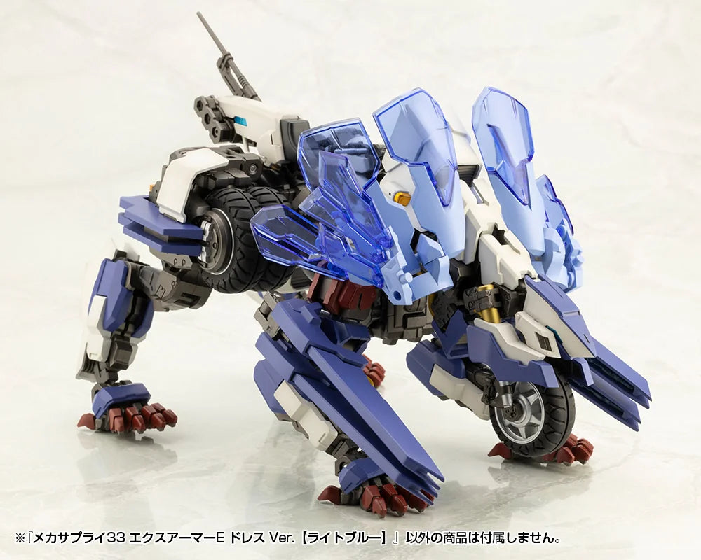 Kotobukiya M.S.G Expansion Armor Type E Dress Ver. Light Blue Model Kit